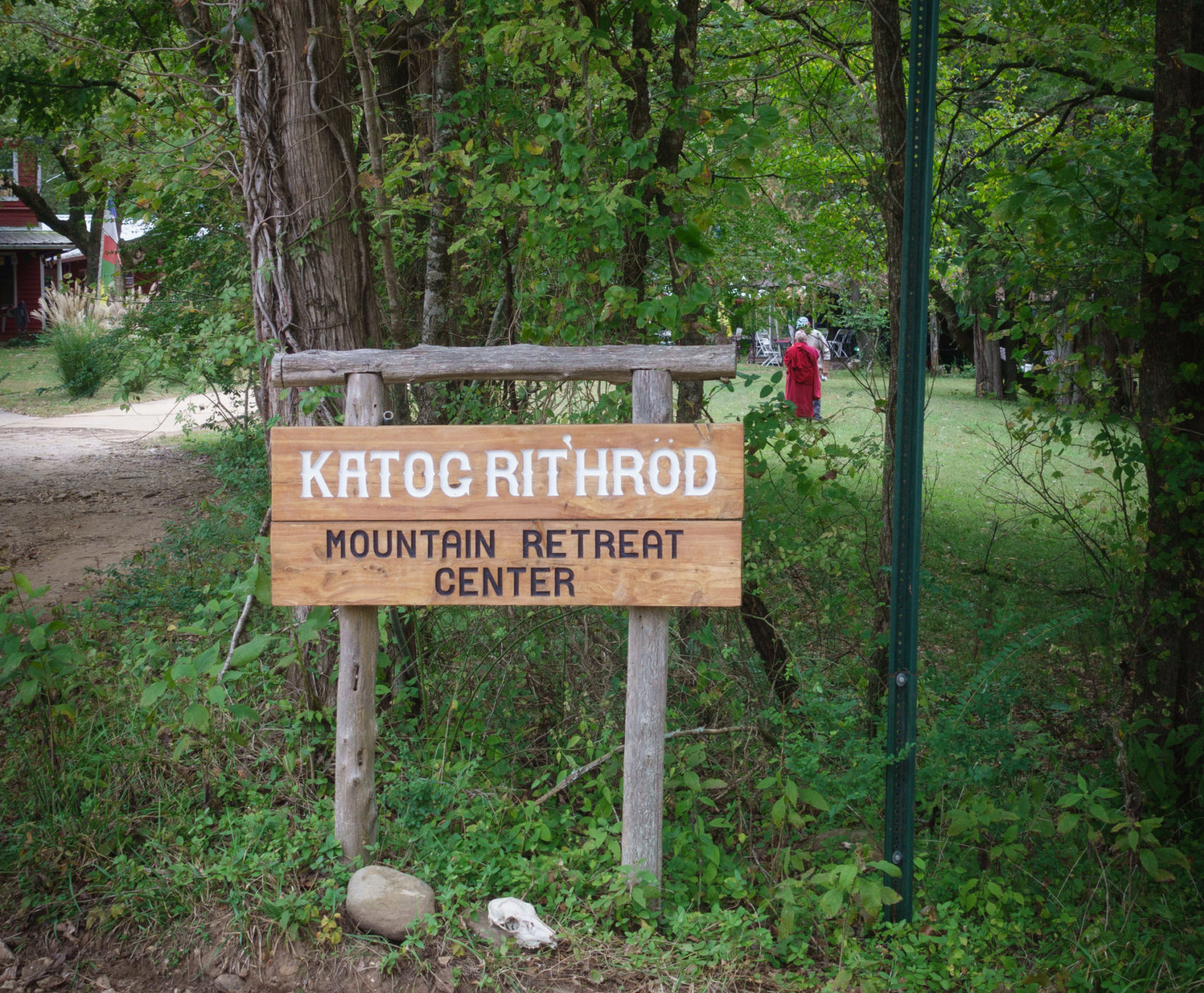 Directions – Katog Choling